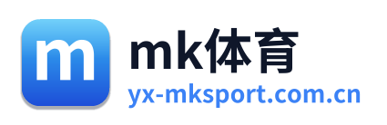 mk体育